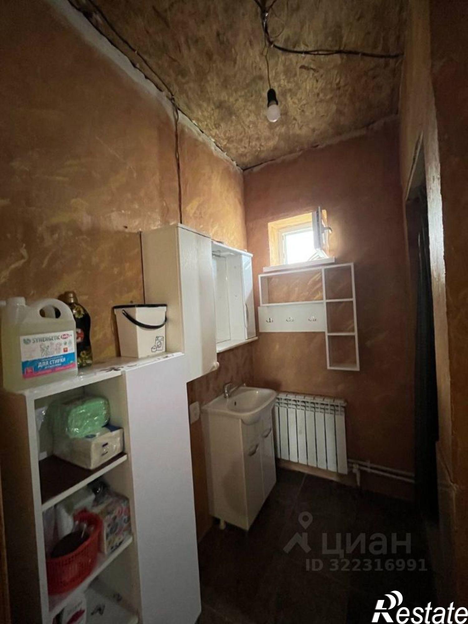 Купить дачу, дом, коттедж за 4 300 000 рублей на ул Центральная, 50