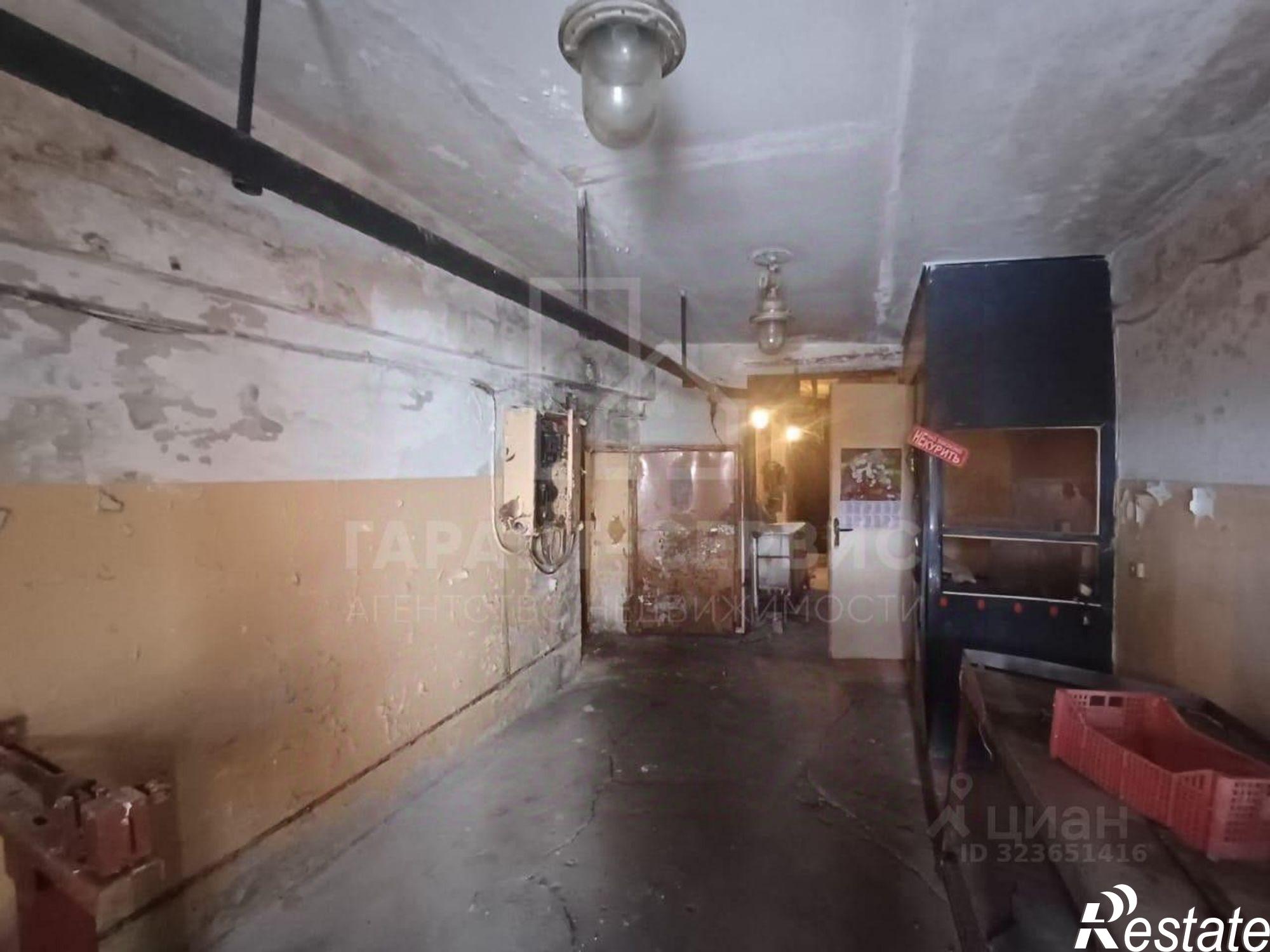 Купить помещение свободного назначения за 6 573 840 рублей на Самарская улица