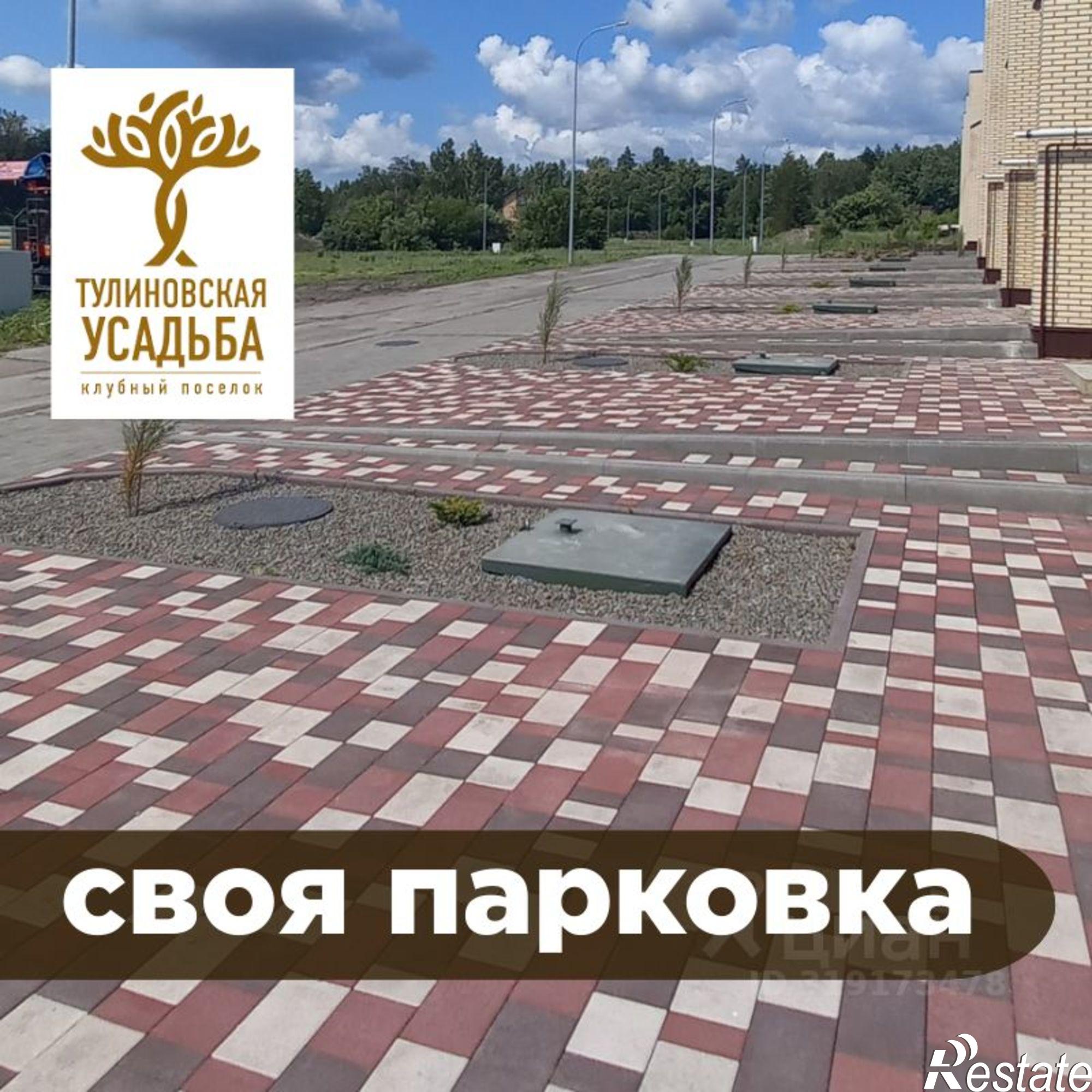 Купить дачу, дом, коттедж за 10 900 000 рублей на улица Афанасьевой, 4Б