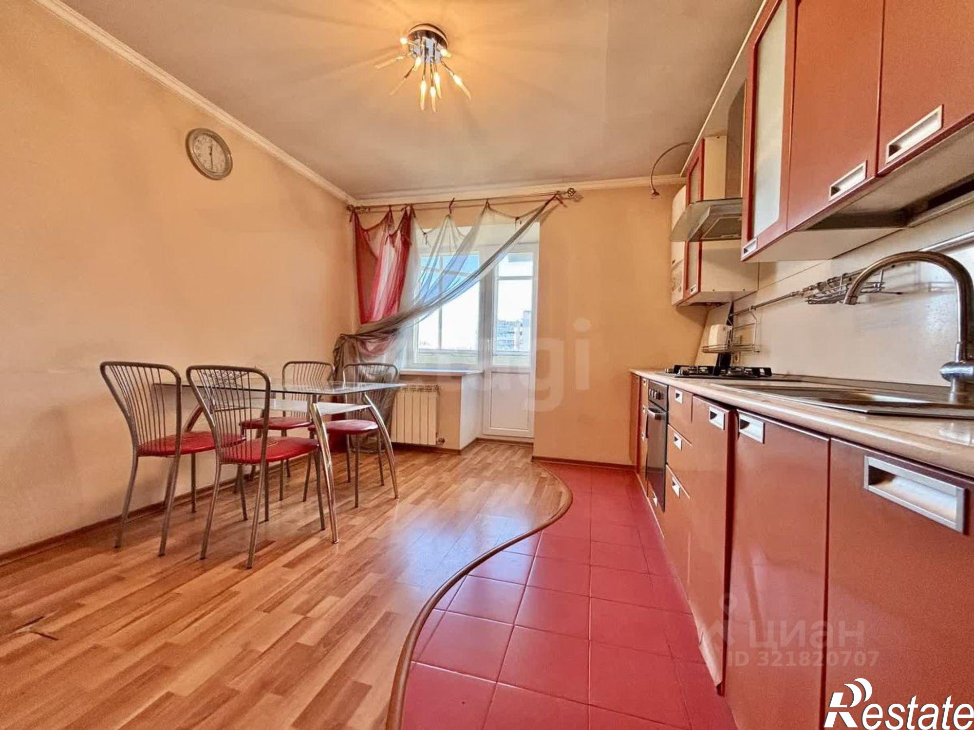 Купить квартиру за 5 750 000 рублей на Магистральная улица, 35Б