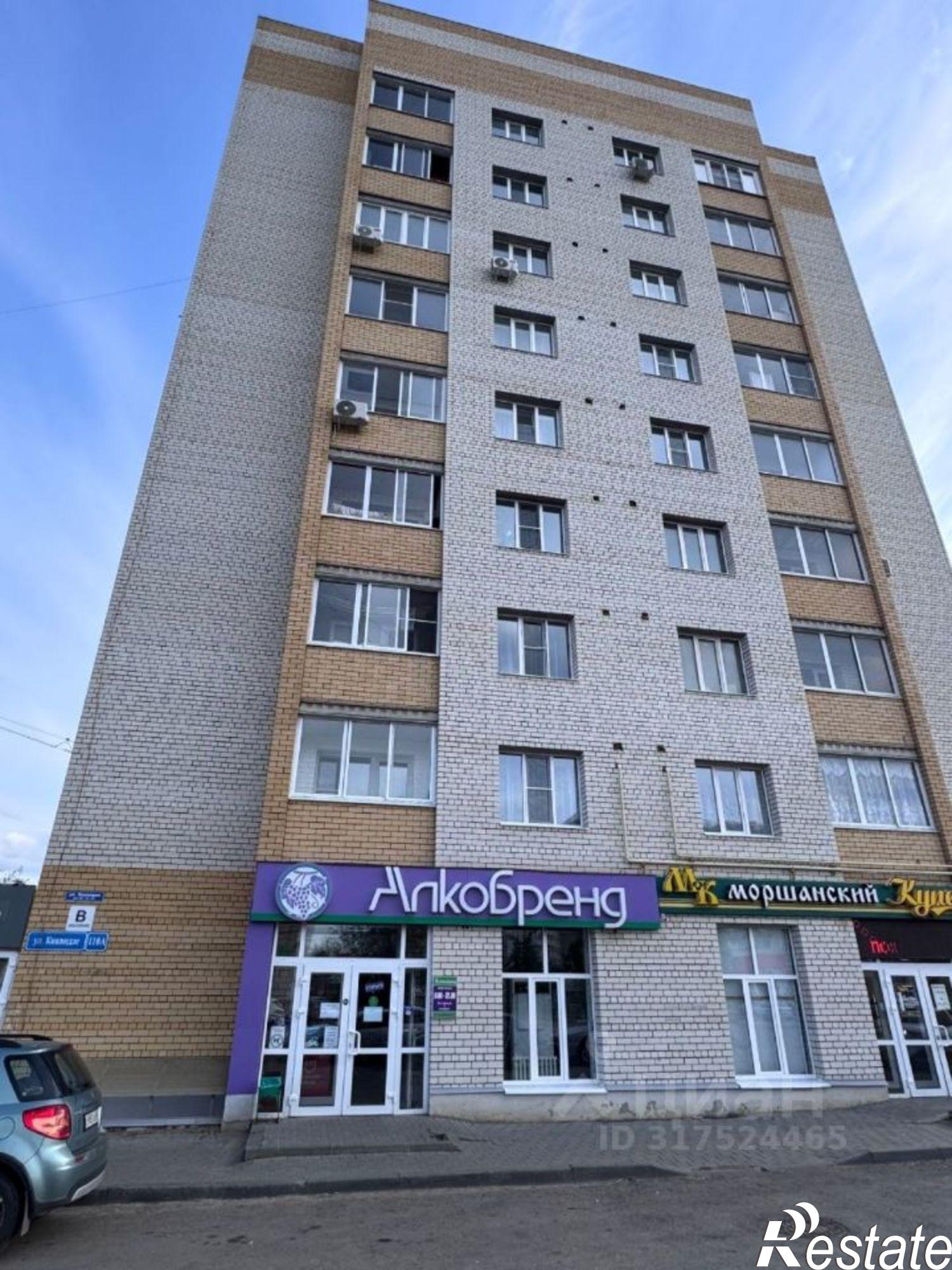 Купить помещение свободного назначения за 14 870 100 рублей на улица Киквидзе, 110А