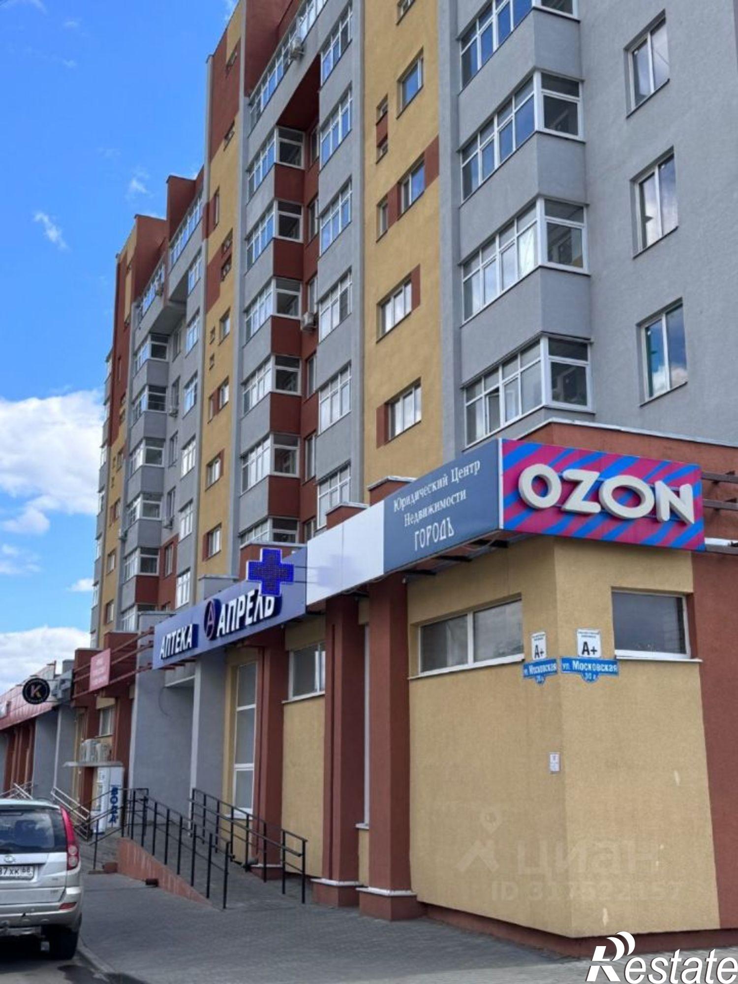 Купить помещение свободного назначения за 20 975 000 рублей на Тамбов городской округ, Тамбов