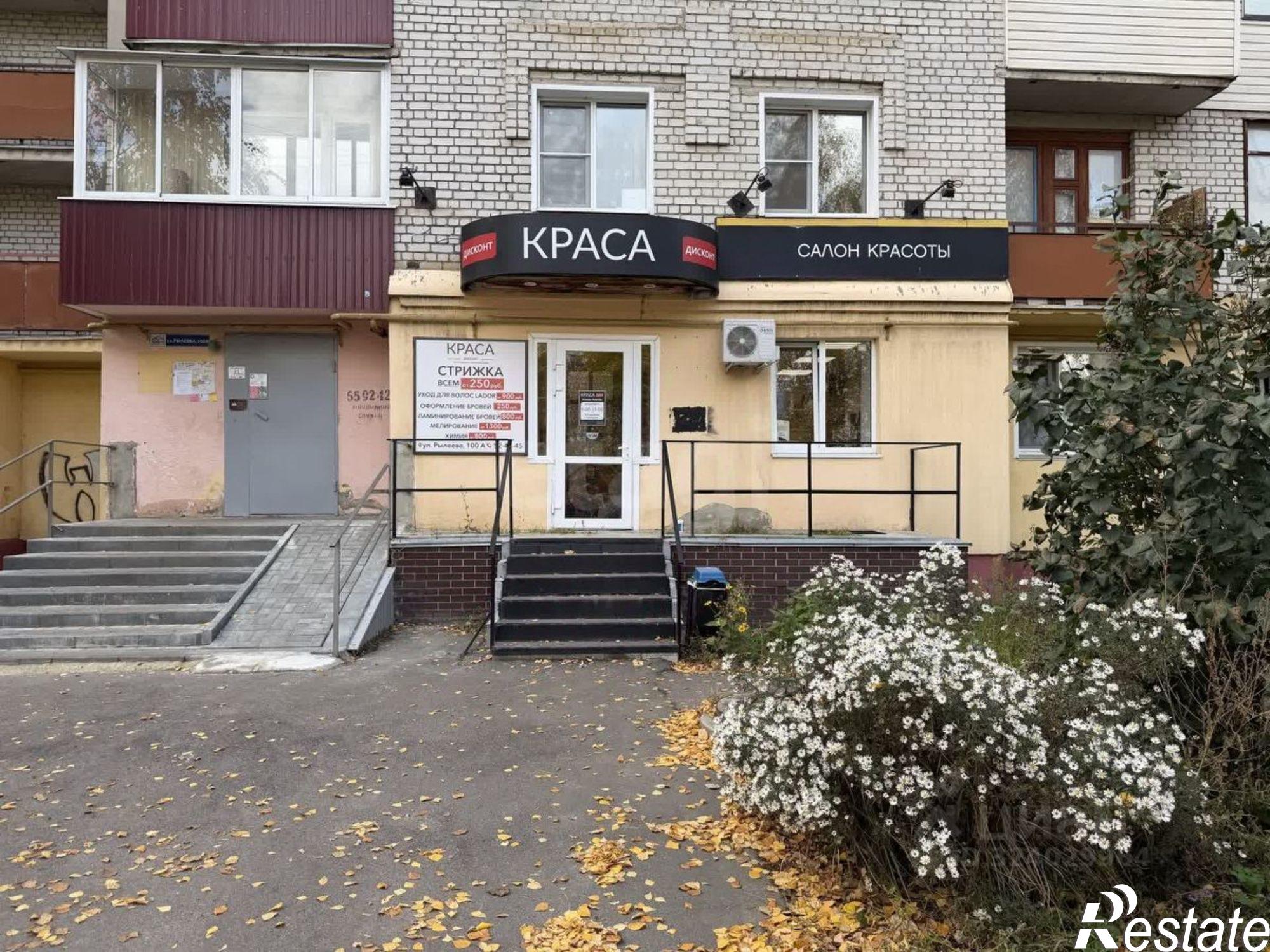 Купить помещение свободного назначения за 4 417 180 рублей на улица Рылеева, 100А