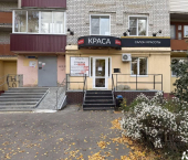 помещение 32 кв м улица Рылеева, 100А