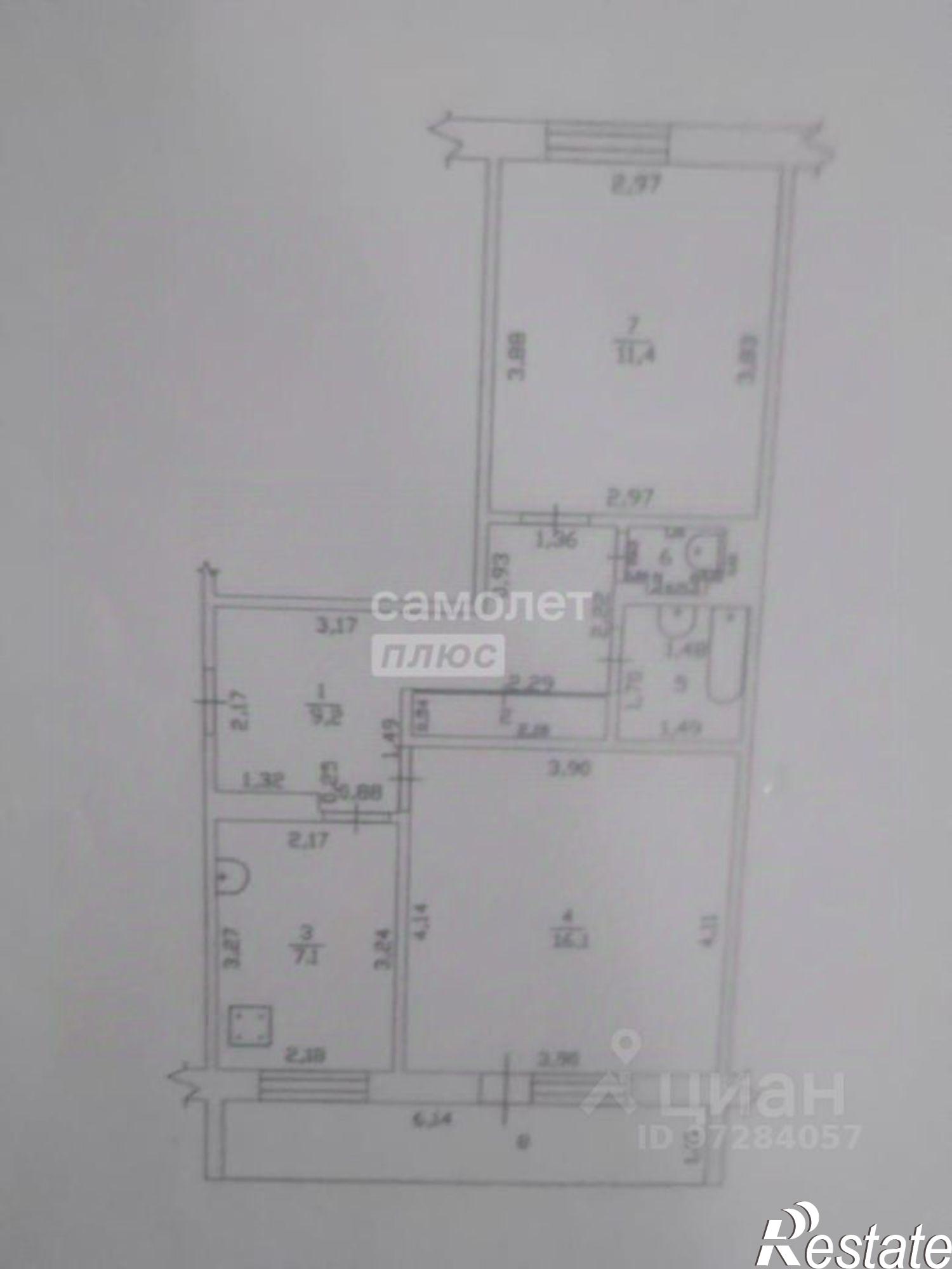 Купить квартиру за 3 399 000 рублей на Центральный мкр, 8