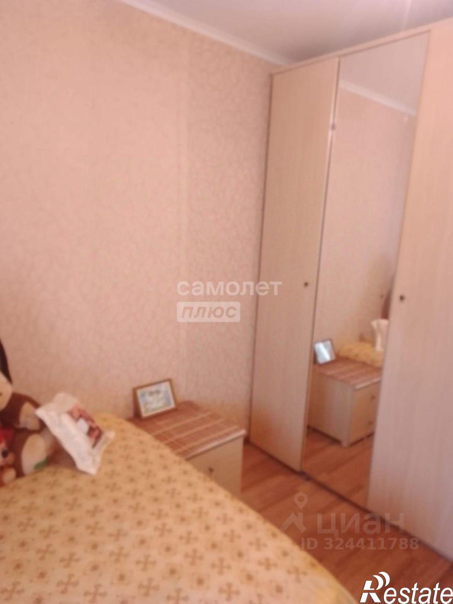 Купить квартиру за 3 399 000 рублей на Центральный мкр, 8