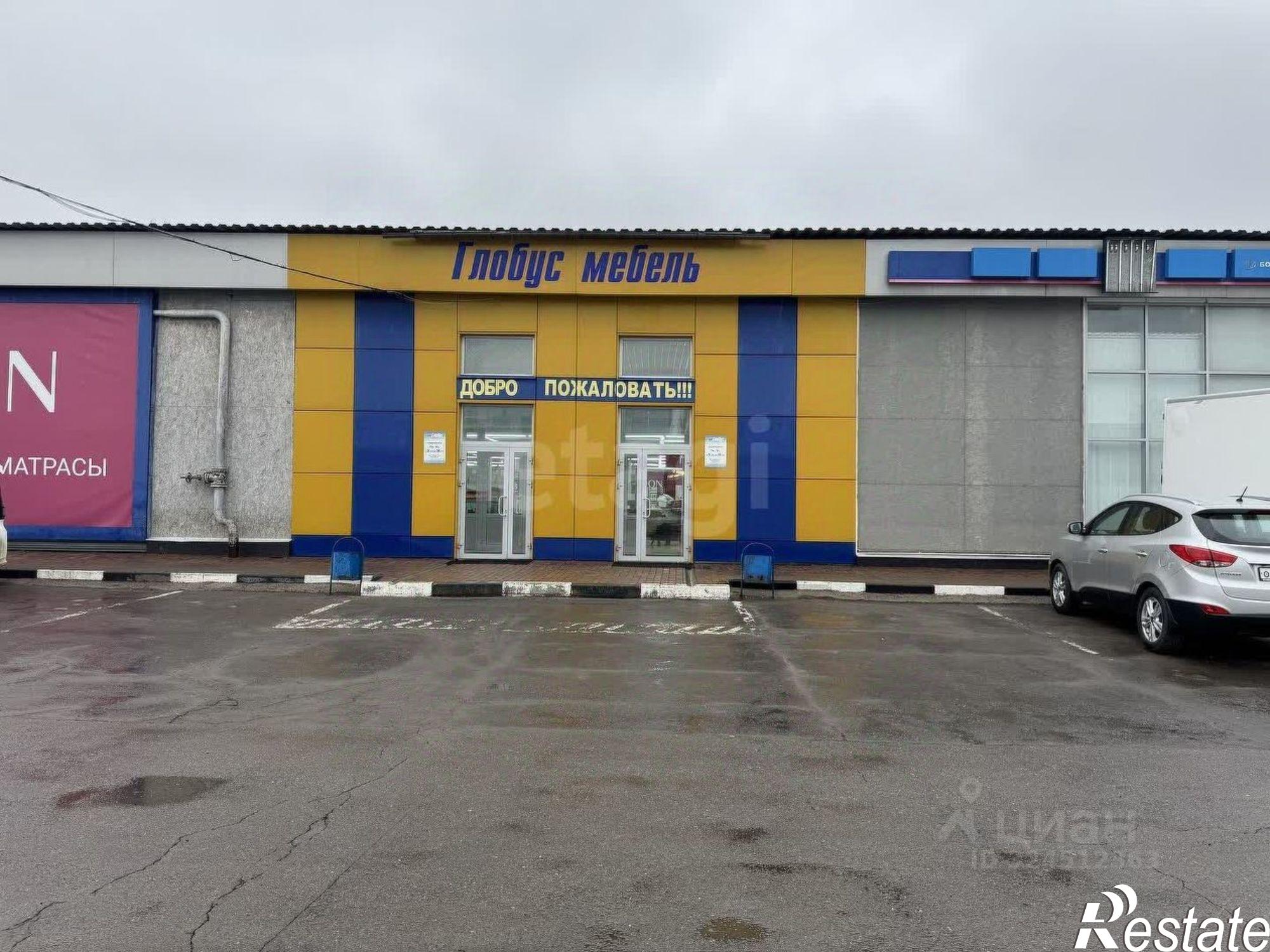 Купить помещение свободного назначения за 211 986 000 рублей на Бастионная улица, 29