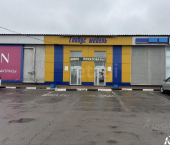 помещение 5532 кв м Бастионная улица, 29