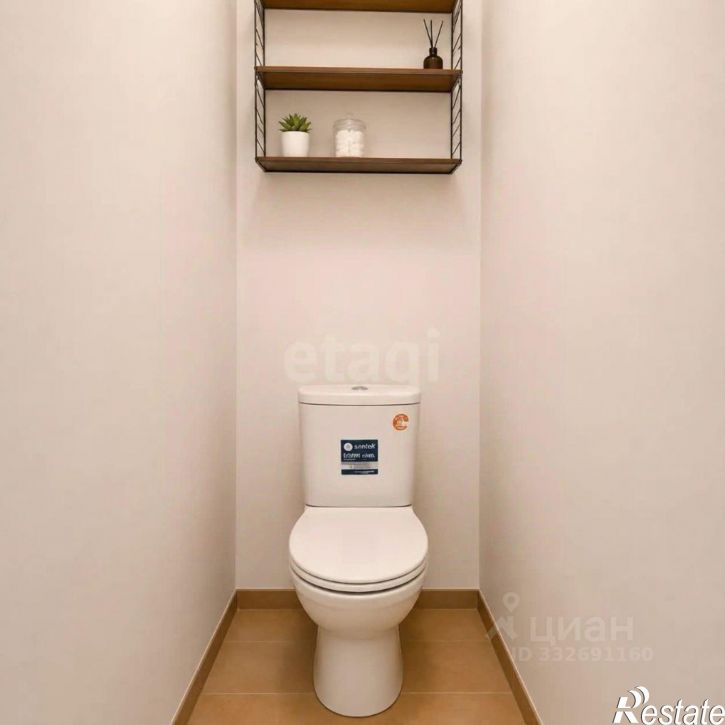 2-комн квартира ул Дружбы, 2,  д. 2