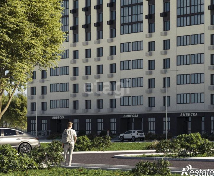 1-комн квартира городской округ Тамбов