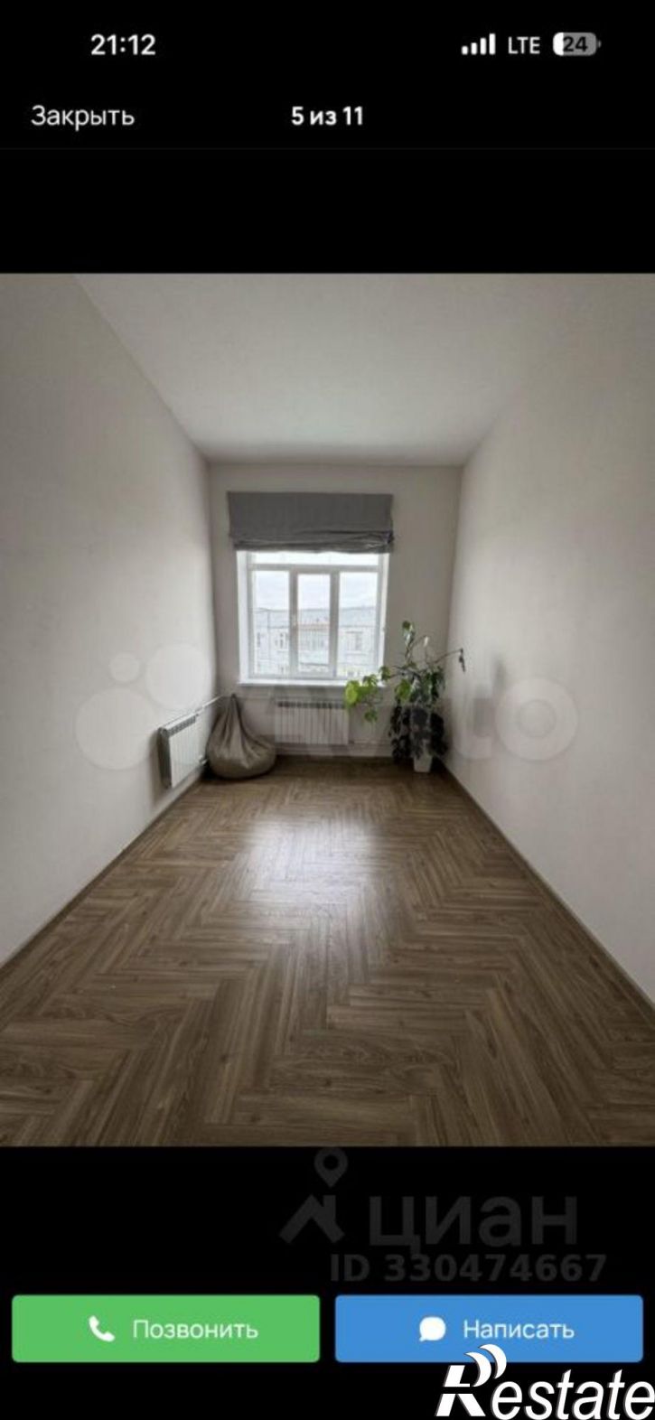 2-комн квартира Тамбов, улица Гастелло, 109А